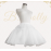 Lolita Petticoat by B.Dolly (BDL14)